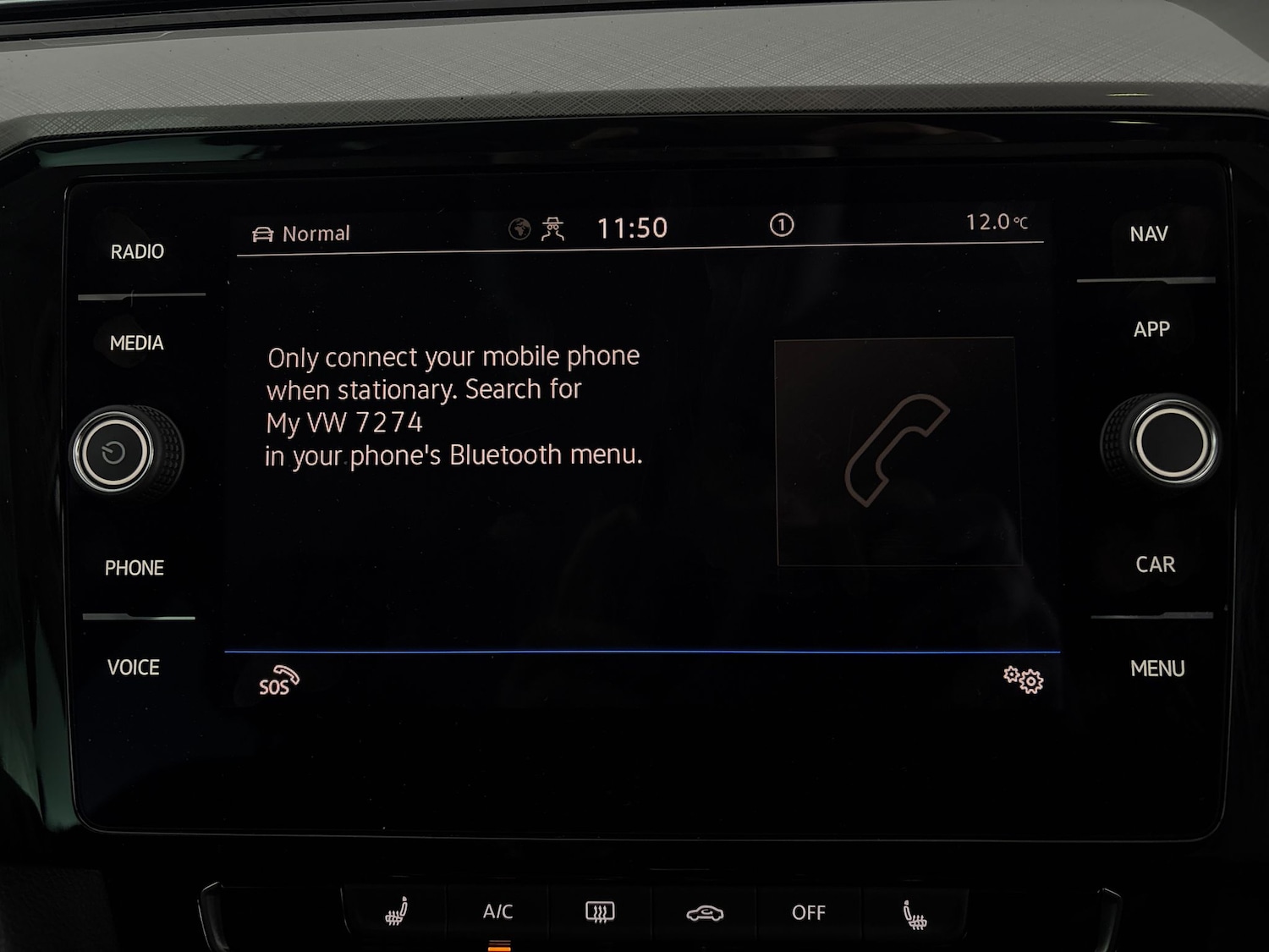 Used Volkswagen Passat 2022 for sale - 76612432: Photo 21