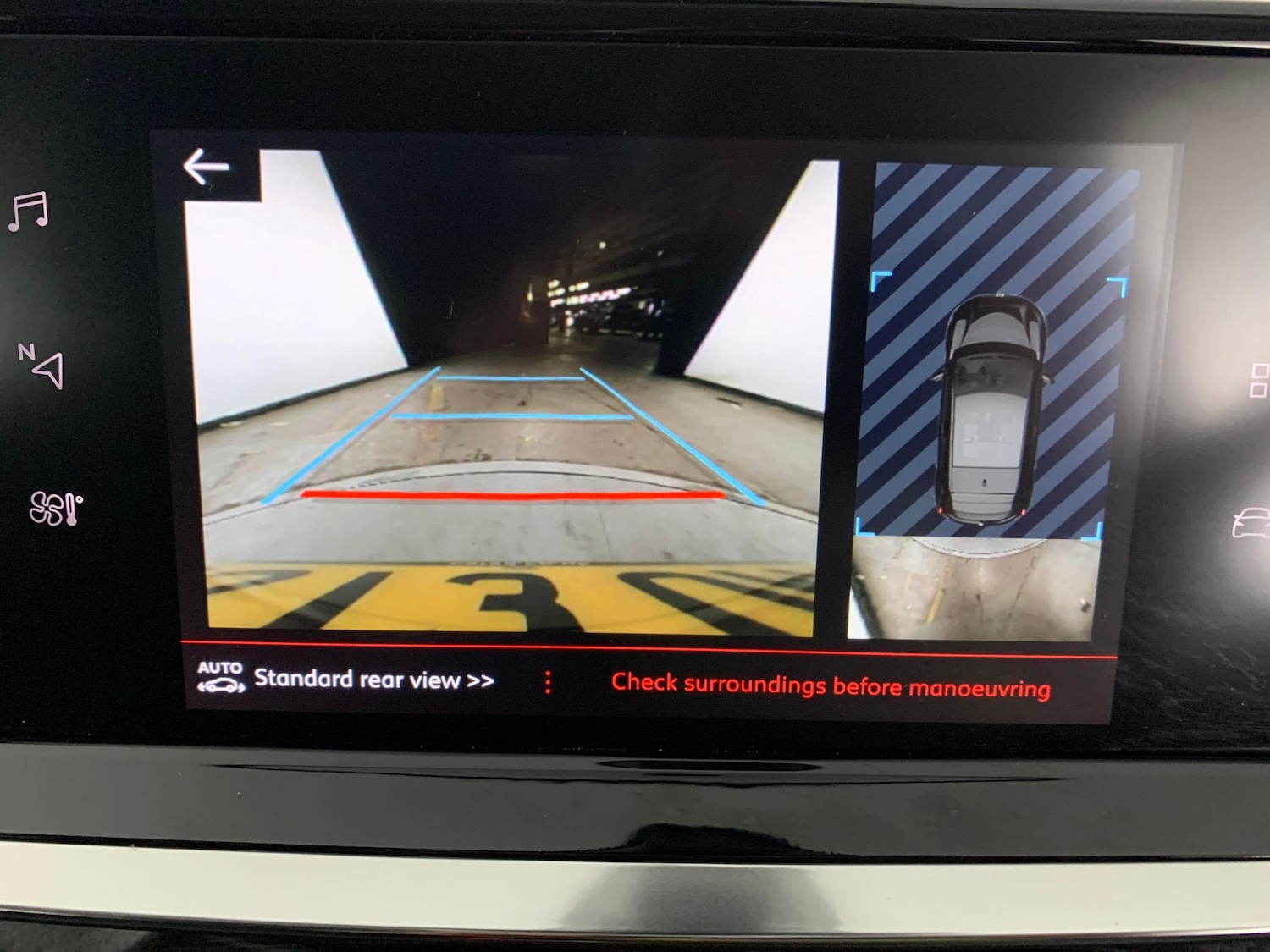 Used Peugeot 208 2023 for sale - 76464167: Photo 6