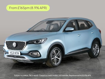 MG MG HS feature image