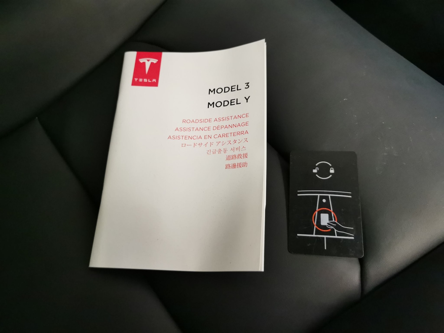 Used Tesla Model Y for sale - 76969553: Photo 32