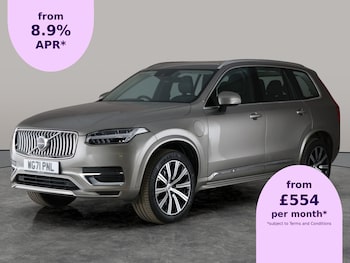 Used Volvo XC90 2021 for sale - 76403033: Photo