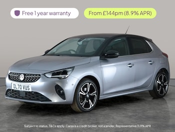 Used Vauxhall Corsa 2020 for sale - 79275409: Photo