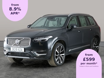Used Volvo XC90 2019 for sale - 75920378: Photo