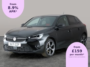 Used Vauxhall Corsa 2021 for sale - 76439606: Photo