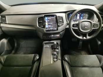 Used Volvo XC90 2020 for sale - 74488088: Photo