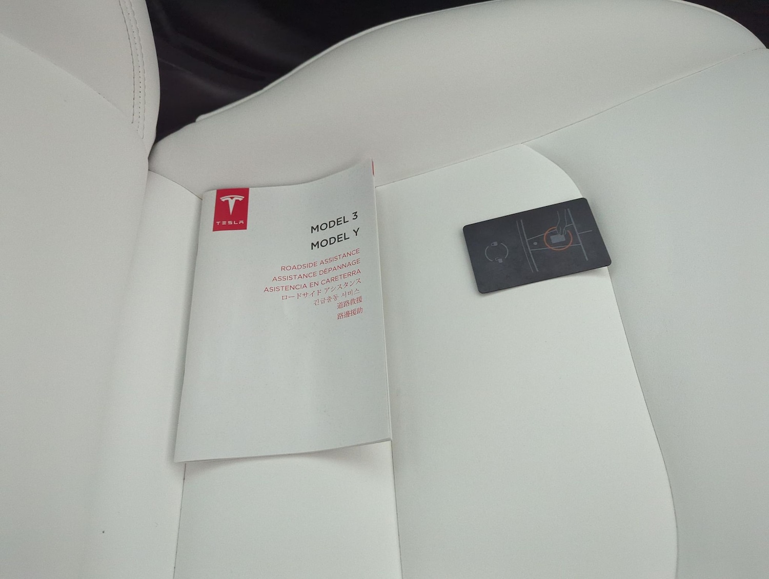 Used Tesla Model 3 2021 for sale - 77732940: Photo 38