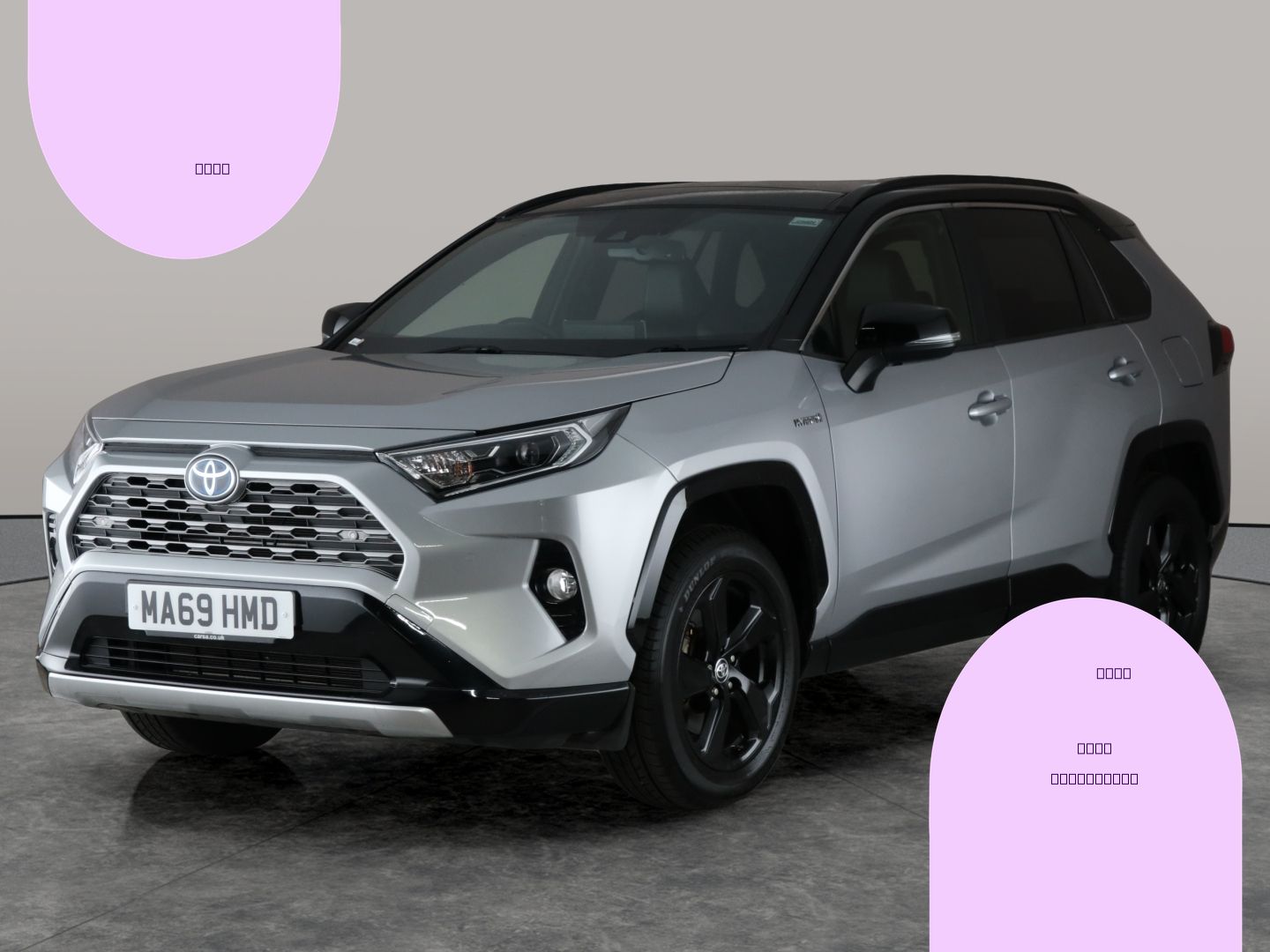 Used Toyota RAV4 2020 for sale - 76626215: Photo 1