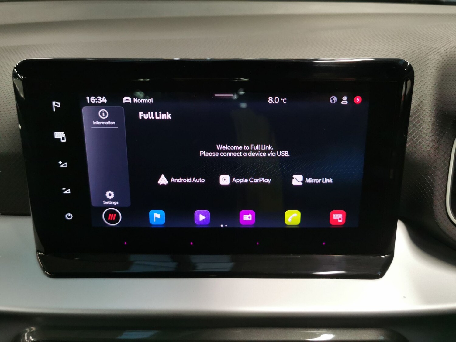 Used SEAT Ibiza 2023 for sale - 78137435: Photo 14