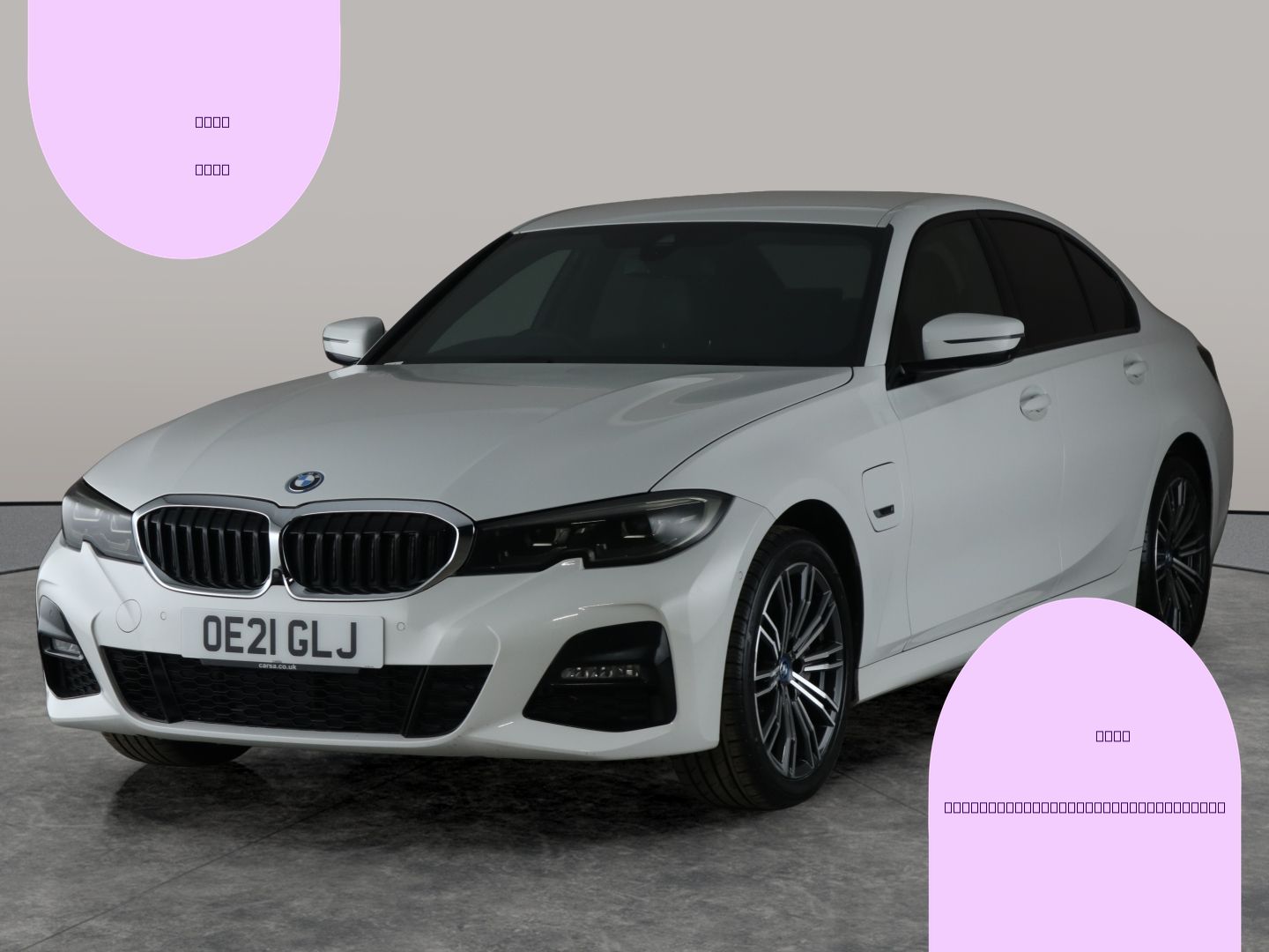 Used BMW 3 Series 2021 for sale - 76626169: Photo 1