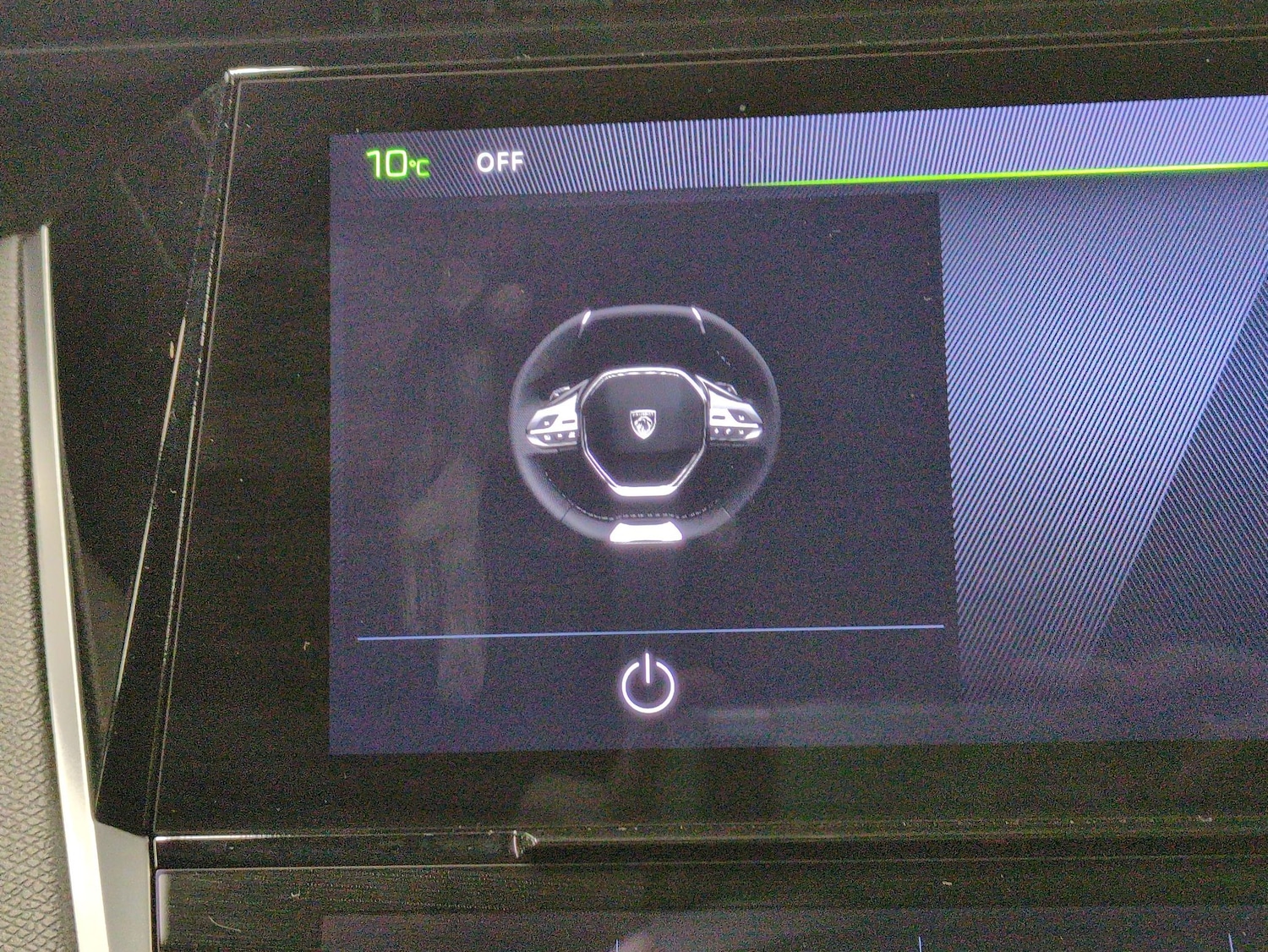 Used Peugeot 408 2024 for sale - 76879164: Photo 16