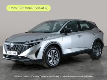 Used Nissan Qashqai 2025 for sale - 79648255: Photo