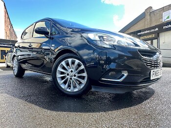 Used Vauxhall Corsa 2015 for sale - 78855310: Photo