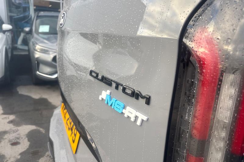 Used Ford Transit Custom 2025 for sale - 76895437: Photo 28