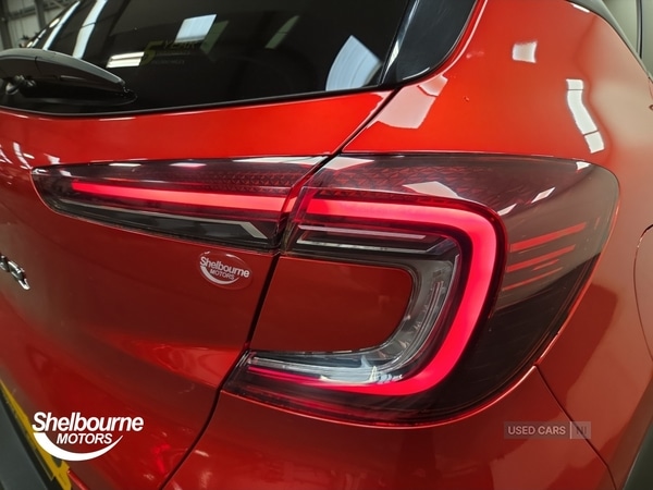 Used Renault Captur 2022 for sale - 78035599: Photo 20