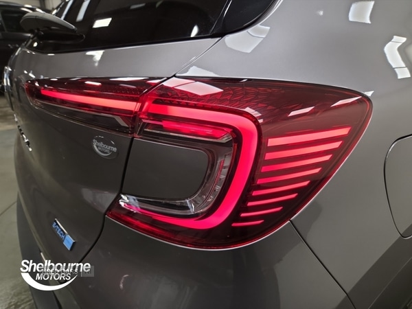 Used Renault Captur 2021 for sale - 76977193: Photo 19