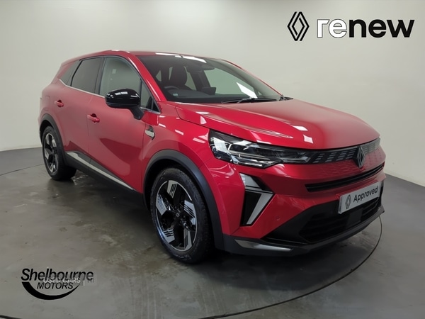 Used Renault Other 2025 for sale - 76500456: Photo 1