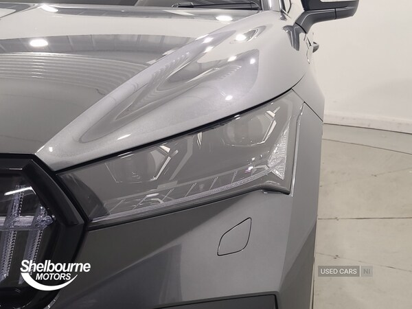 Used Skoda Enyaq 2024 for sale - 76350143: Photo 23