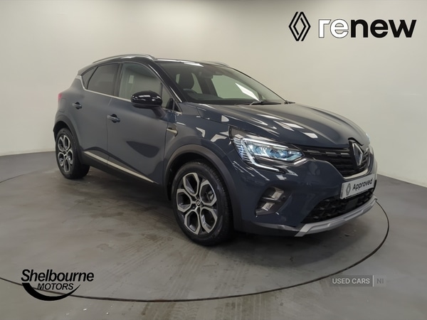 Used Renault Captur 2023 for sale - 76486389: Photo 1
