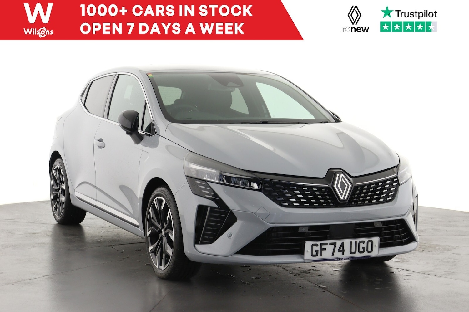 Used Renault Clio 2024 for sale - 76066912: Photo 1