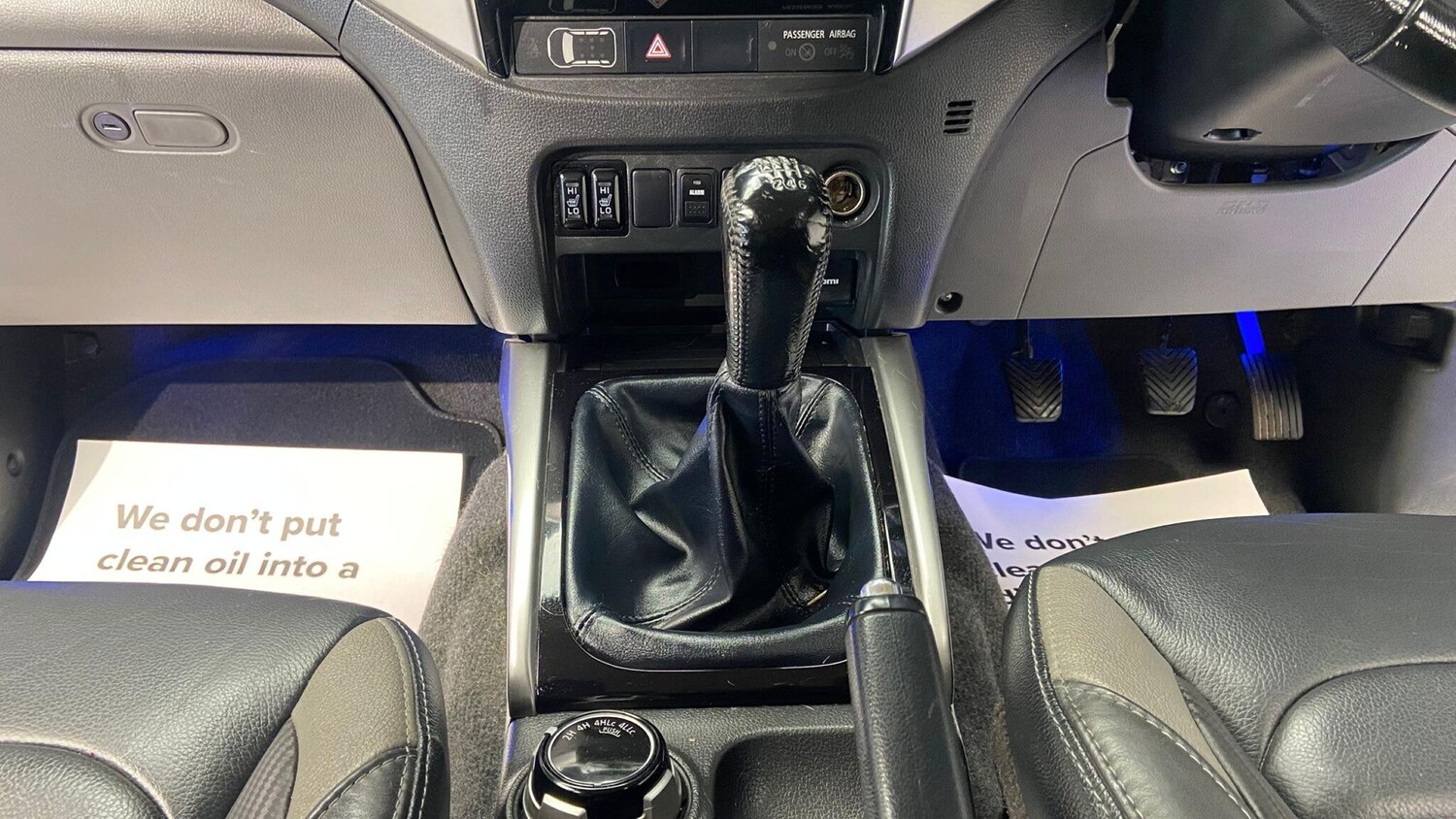 Vehicle 88