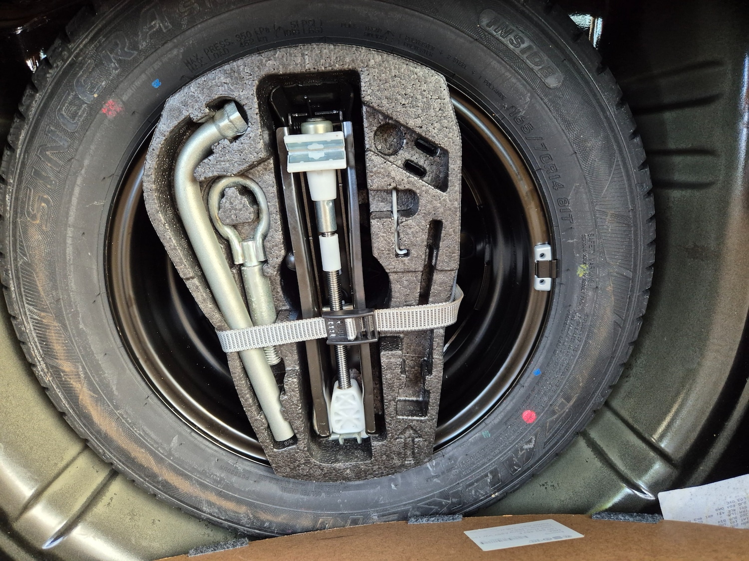 Used Volkswagen up! 2016 for sale - 76506250: Photo 22