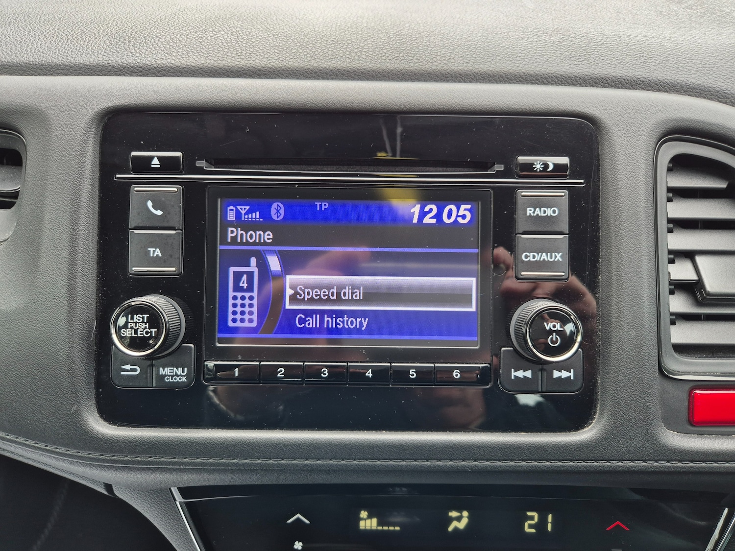 Used Honda HR-V 2016 for sale - 76506251: Photo 16