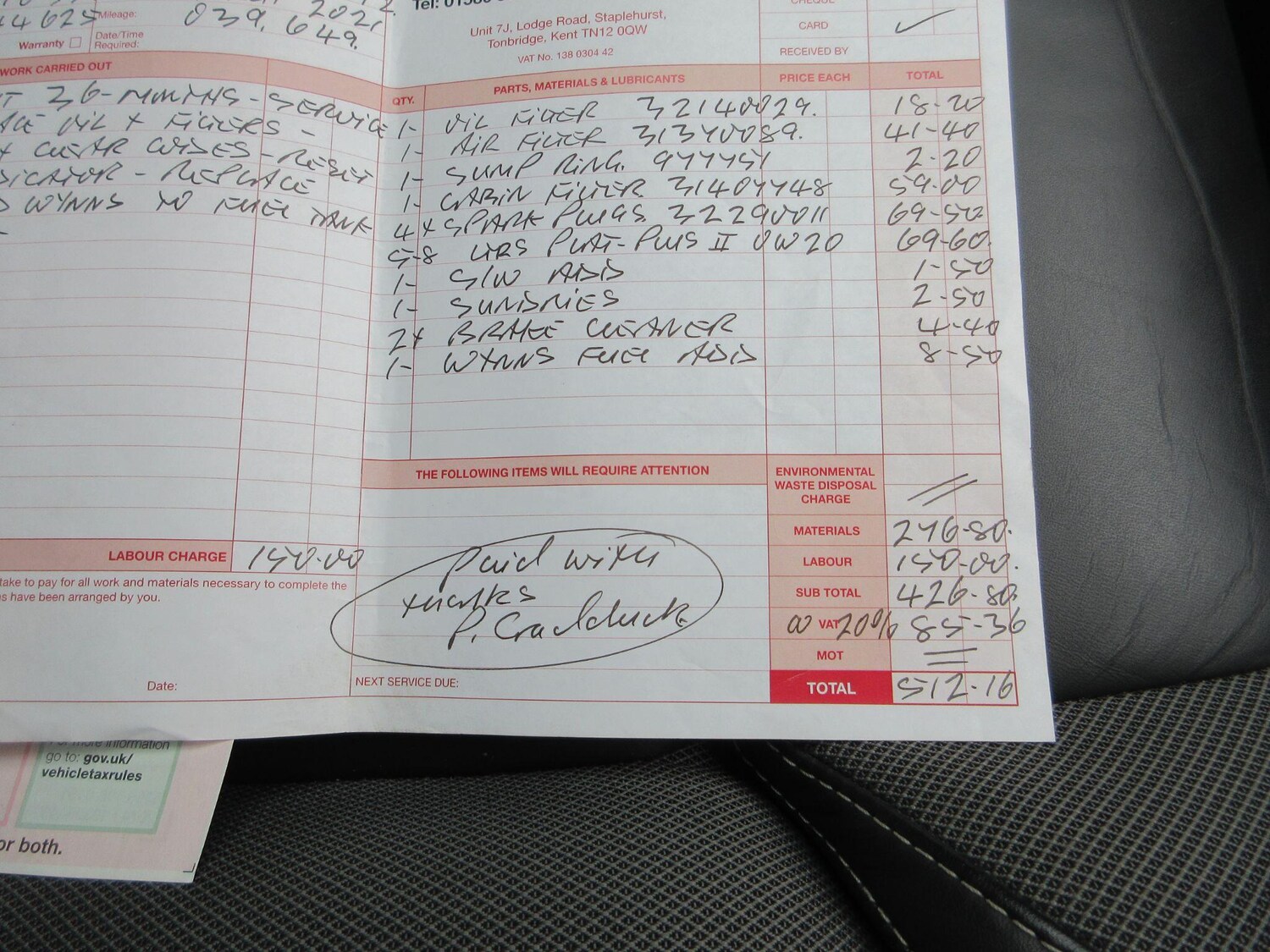 Used Volvo XC60 2021 for sale - 78185533: Photo 41