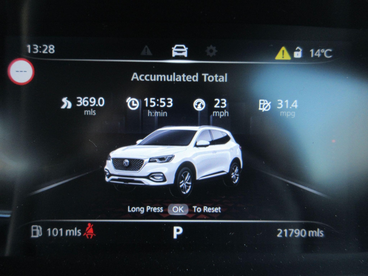 Used MG MG HS 2023 for sale - 78204374: Photo 26