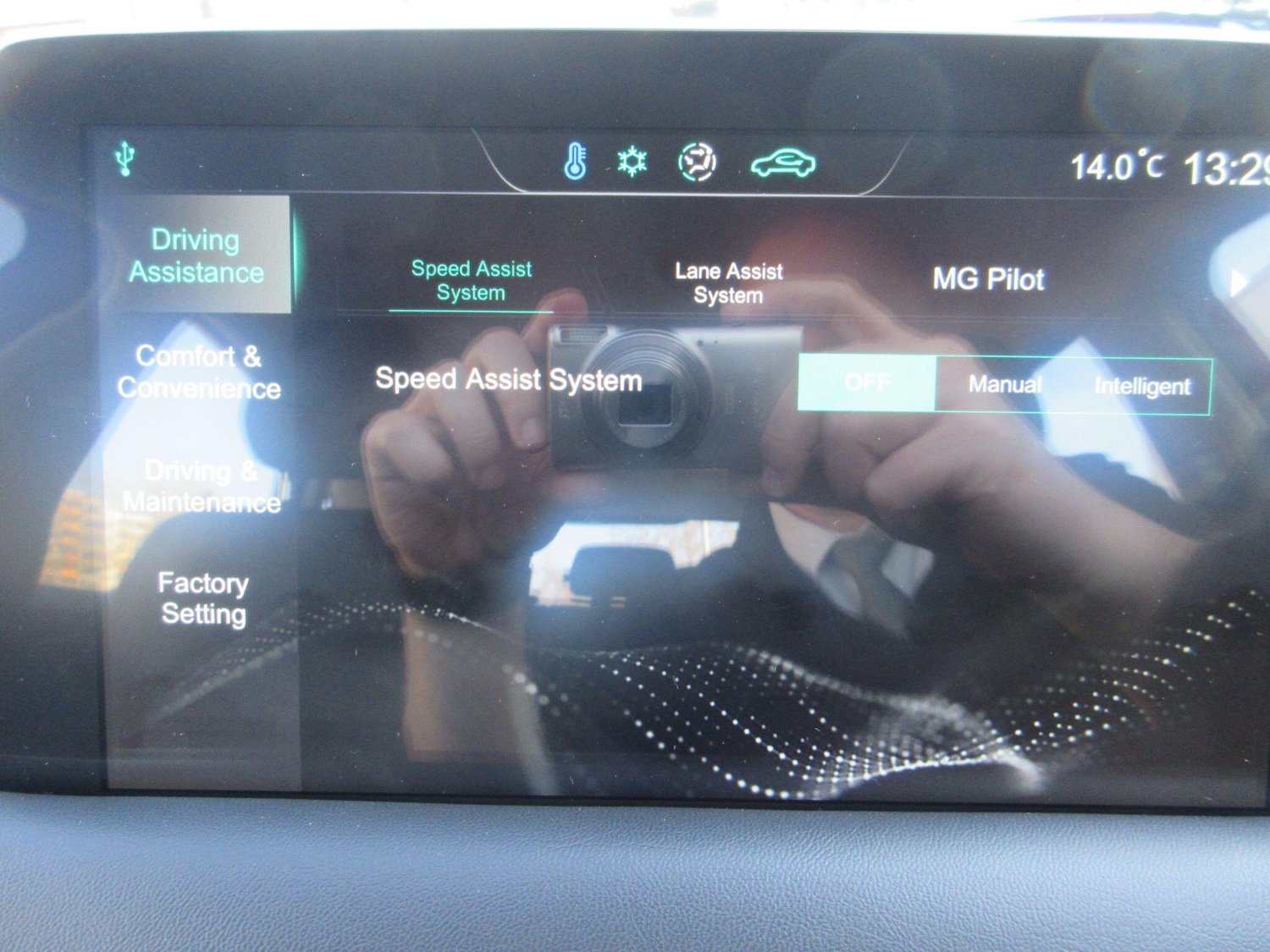 Used MG MG HS 2023 for sale - 78204374: Photo 33