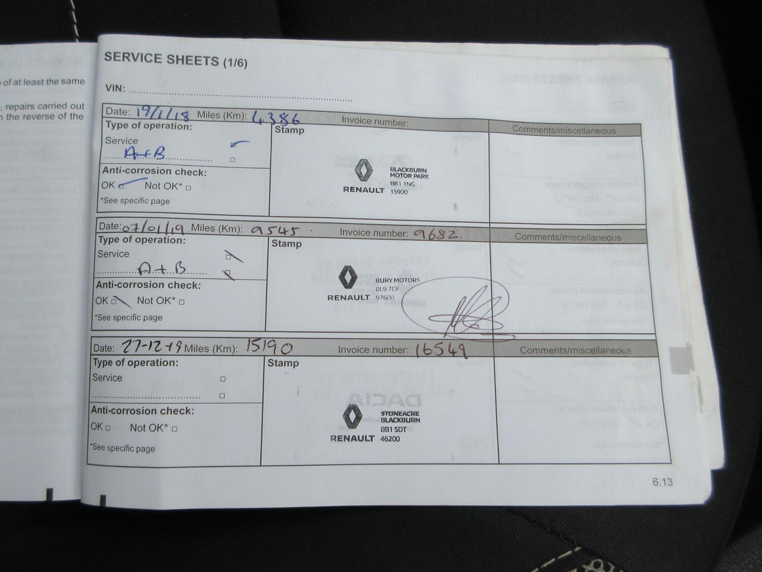 Used Dacia Sandero for sale - 77496713: Photo 43