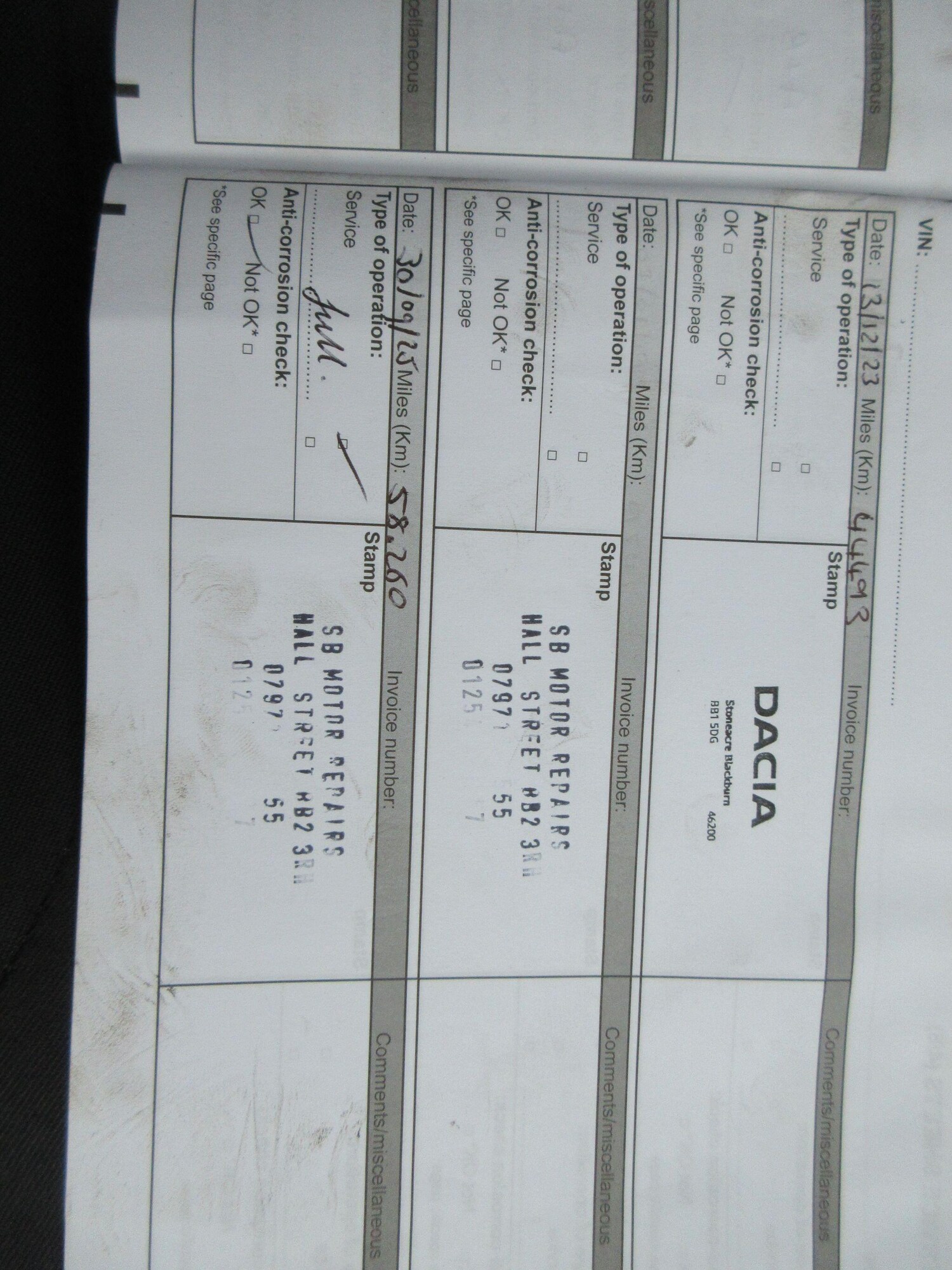 Used Dacia Sandero for sale - 77496713: Photo 45