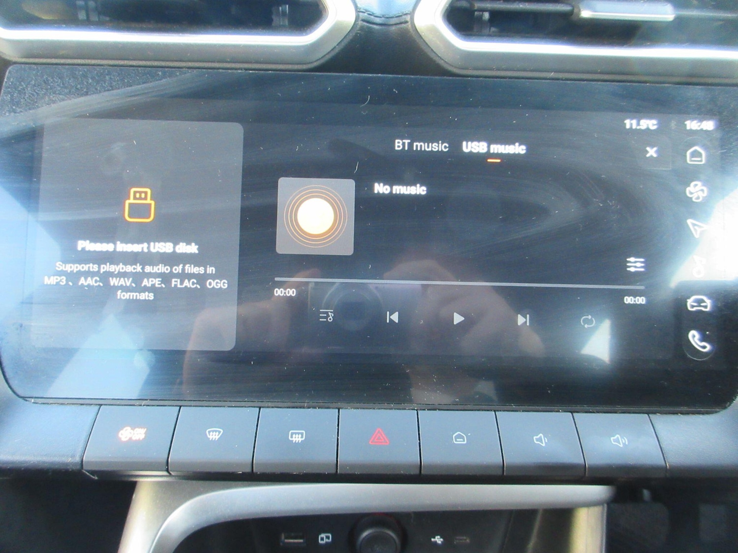 Used MG MG ZS 2024 for sale - 77737488: Photo 28