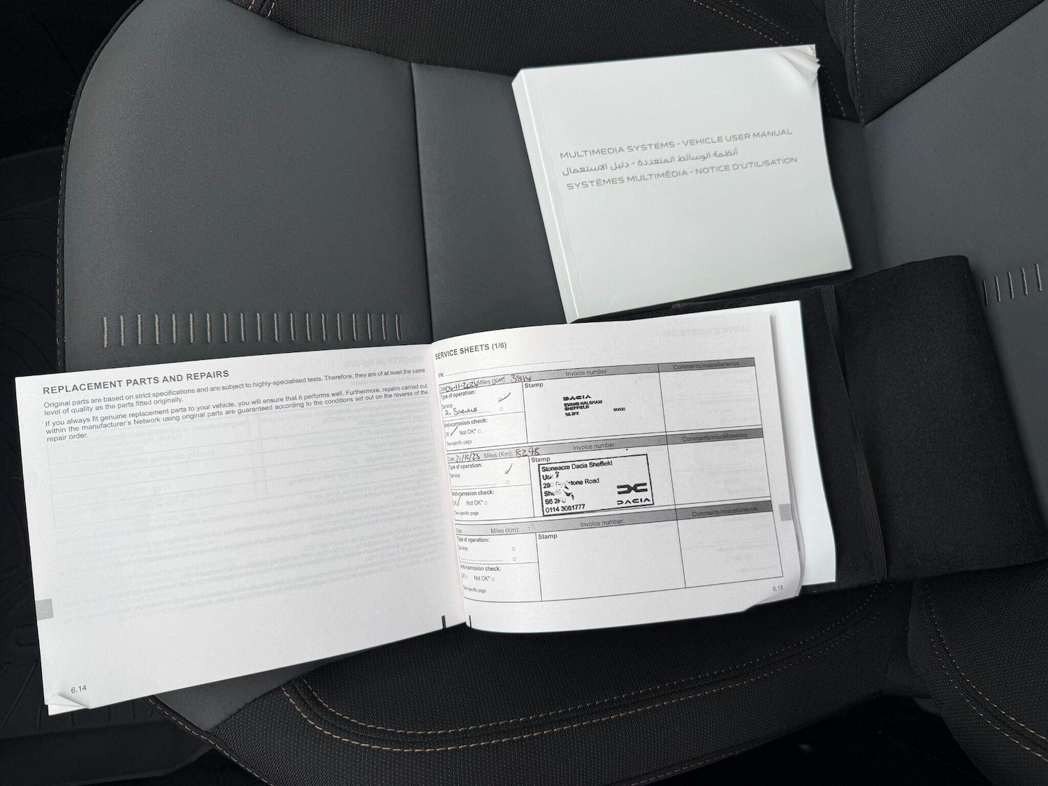 Used Dacia Sandero Stepway 2023 for sale - 77073845: Photo 23