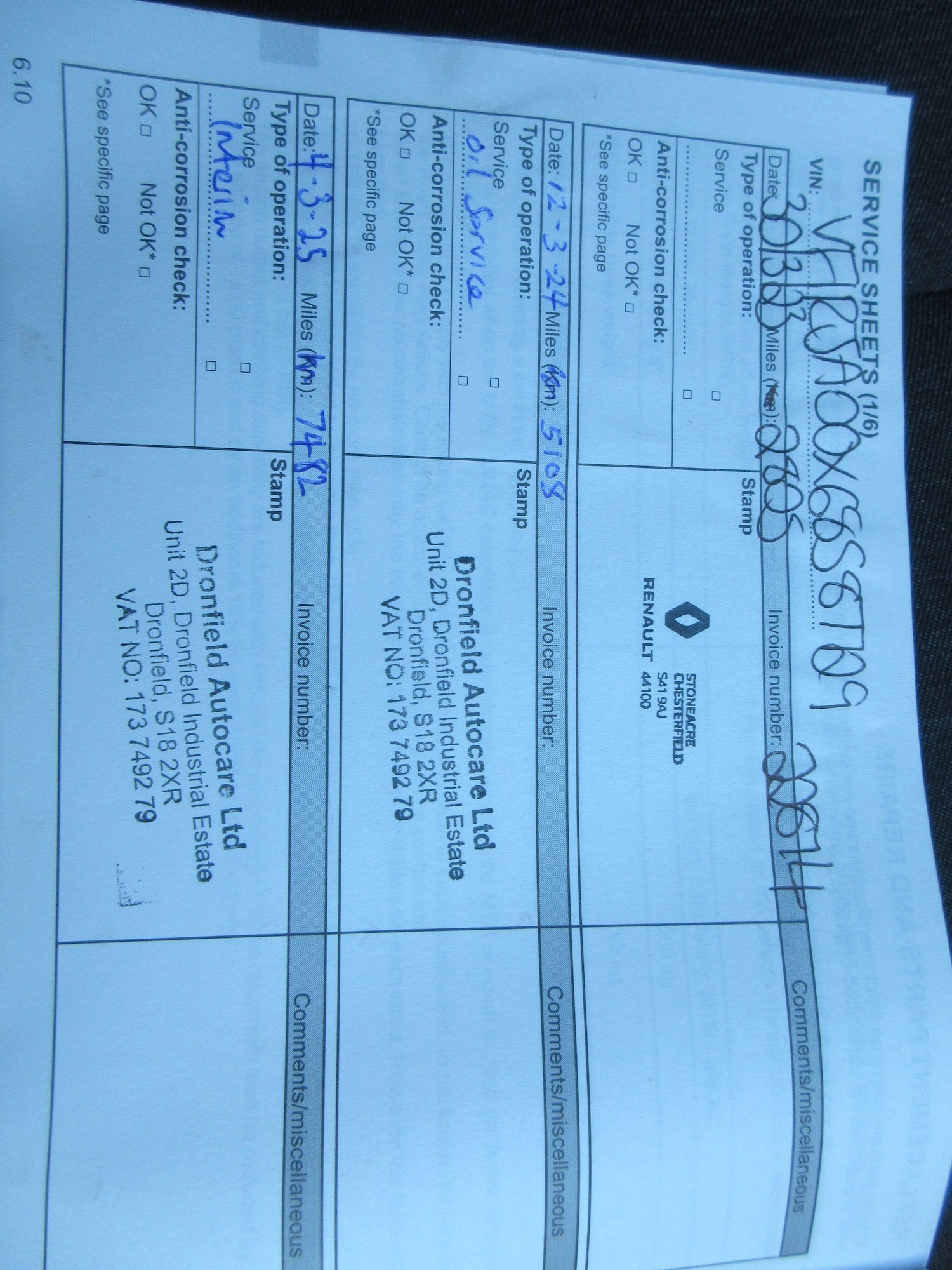 Used Renault Clio 2022 for sale - 77120419: Photo 45