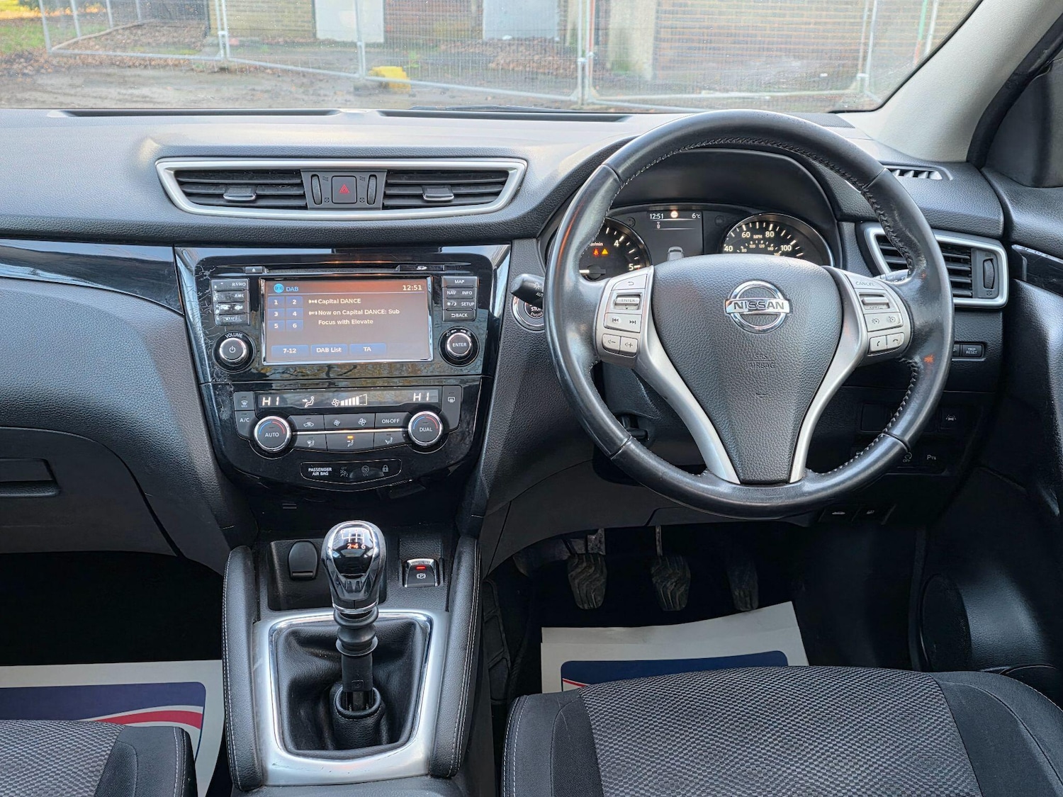 Used Nissan Qashqai 2016 for sale - 77134079: Photo 18