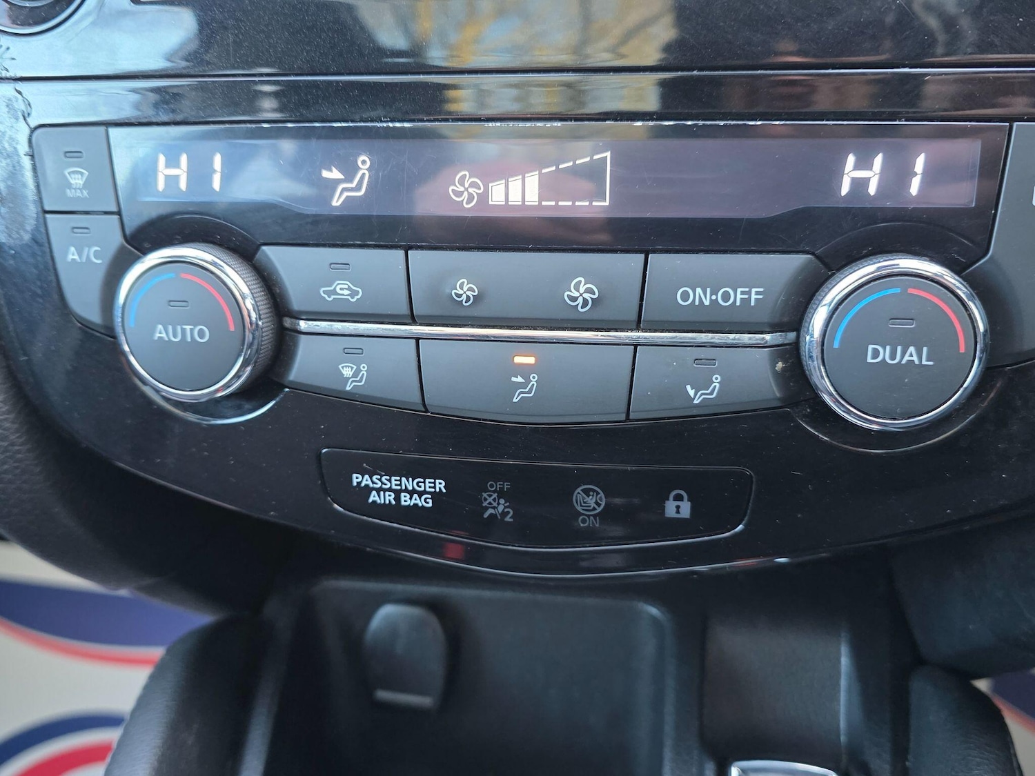 Used Nissan Qashqai 2016 for sale - 77134079: Photo 28