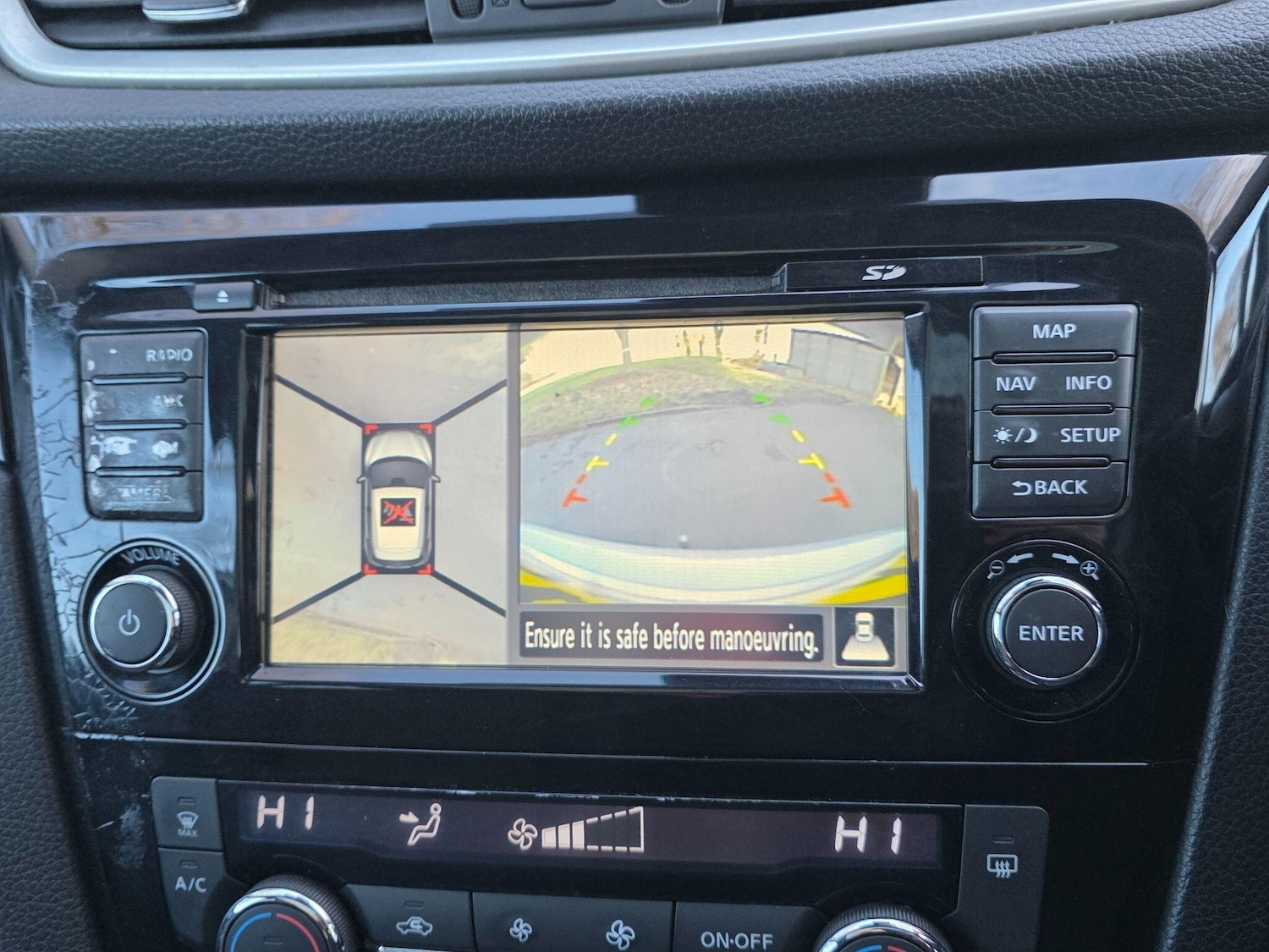 Used Nissan Qashqai 2016 for sale - 77134079: Photo 29