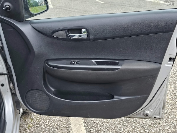 Used Hyundai i20 2014 for sale - 73474239: Photo 18
