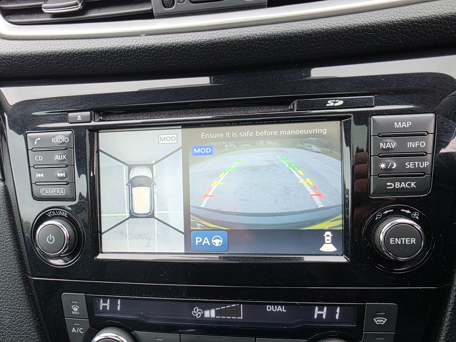 Used Nissan Qashqai 2014 for sale - 76203667: Photo 27