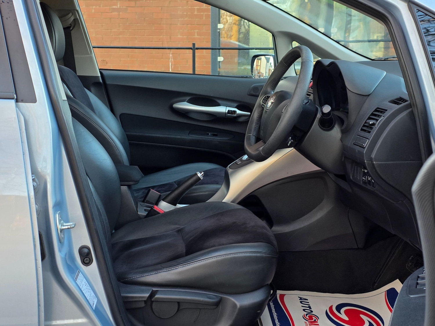 Used Toyota Auris 2012 for sale - 76745467: Photo 24