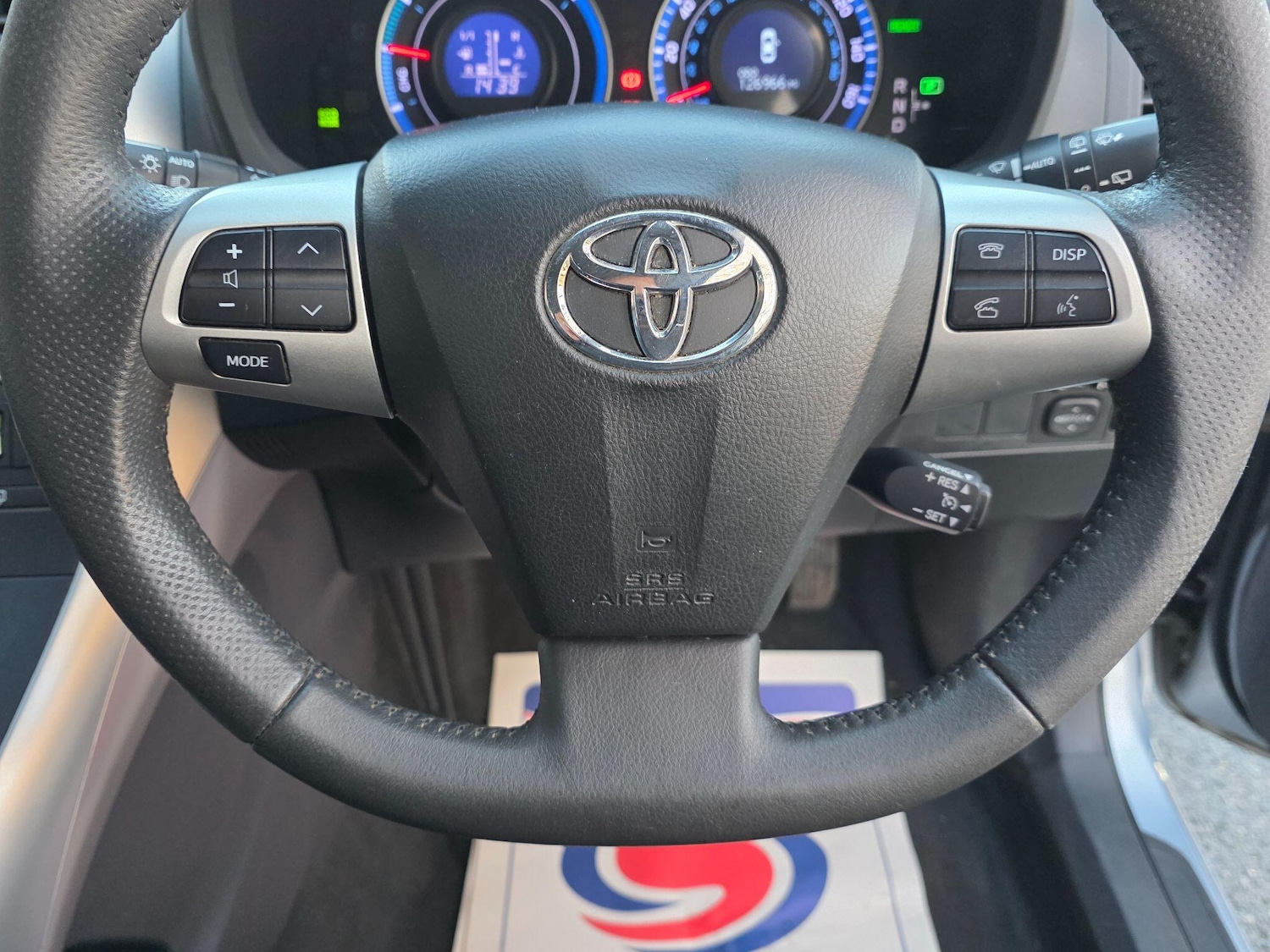 Used Toyota Auris 2012 for sale - 76745467: Photo 32