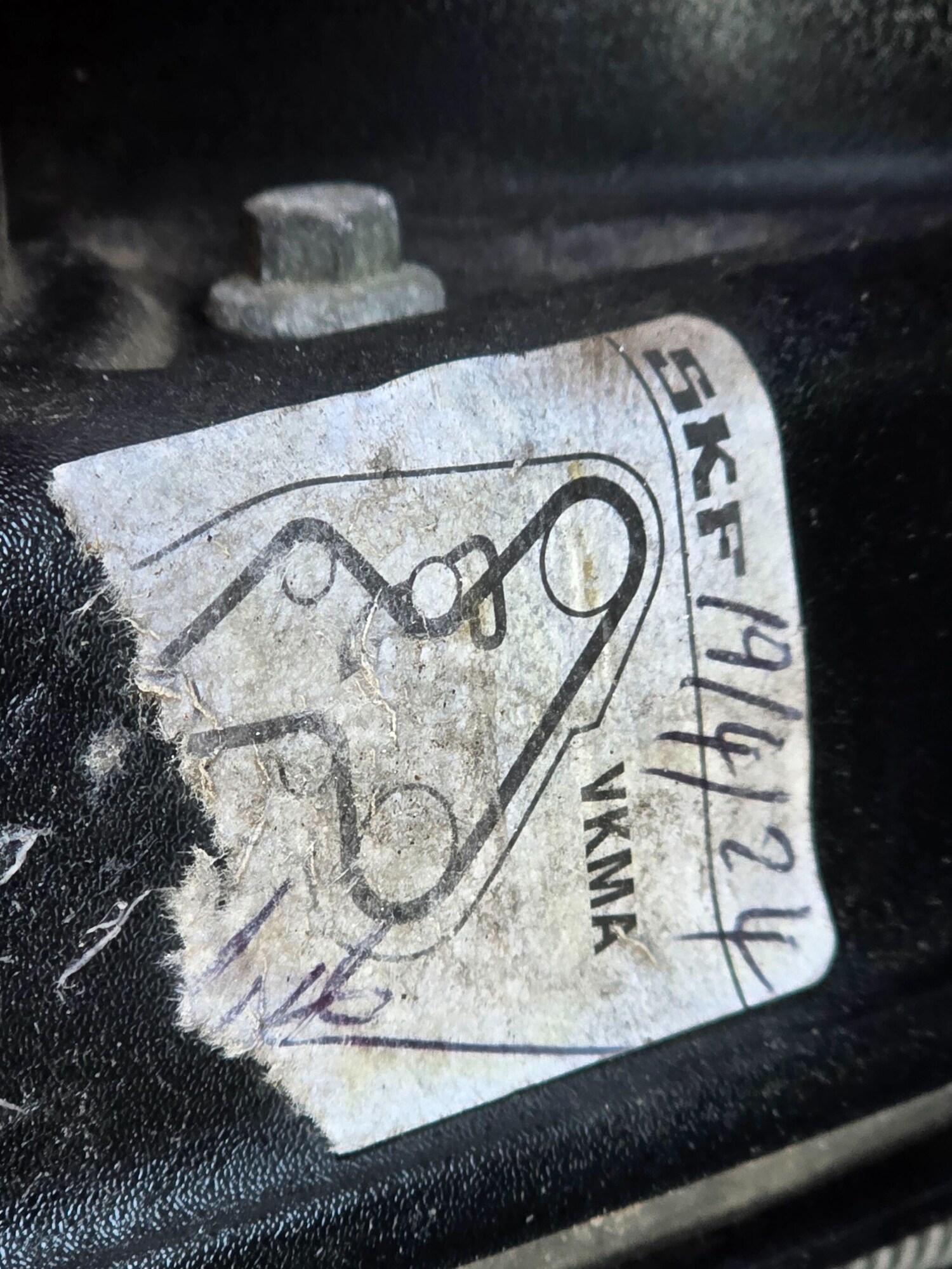 Used Ford Fiesta 2009 for sale - 77673968: Photo 40