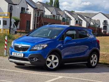 Used Vauxhall Mokka 2016 for sale - 75293178: Photo