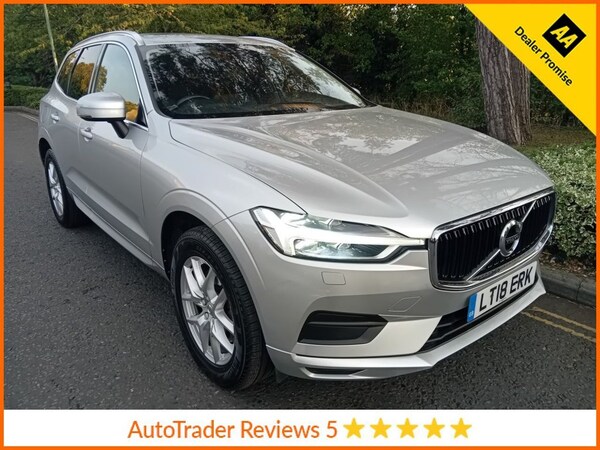 Used Volvo XC60 2018 for sale - 76009755: Photo 1