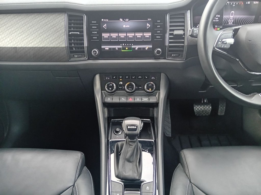 Used Skoda Kodiaq 2023 for sale - 76909737: Photo 35