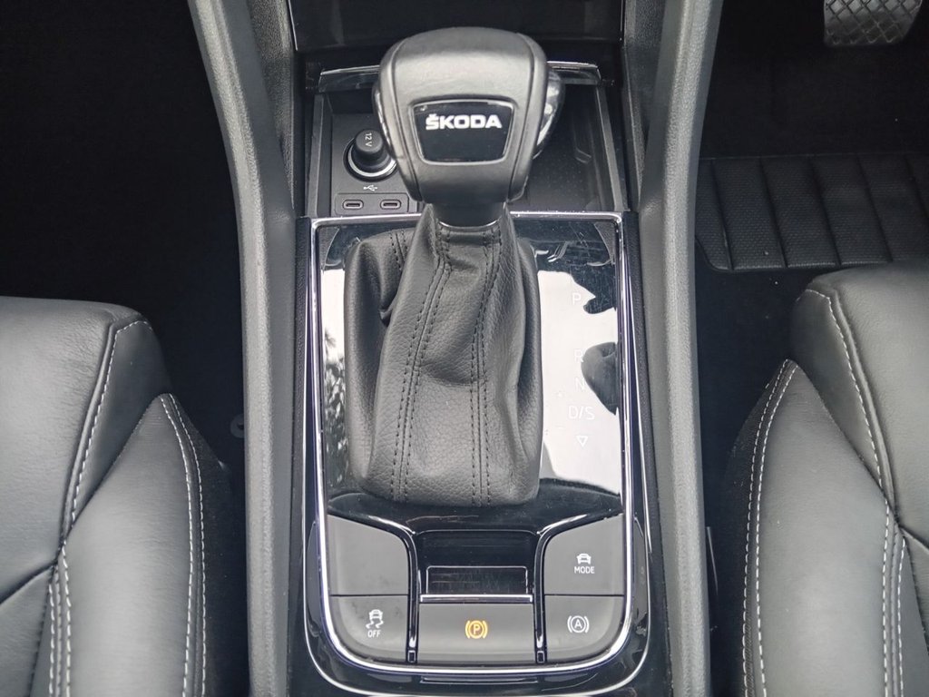 Used Skoda Kodiaq 2023 for sale - 76909737: Photo 37