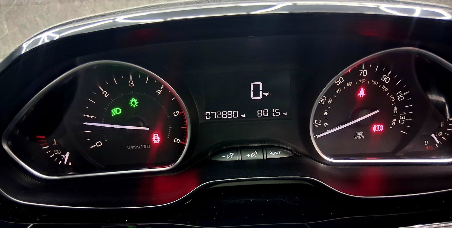 Used Peugeot 208 2015 for sale - 77694551: Photo 18