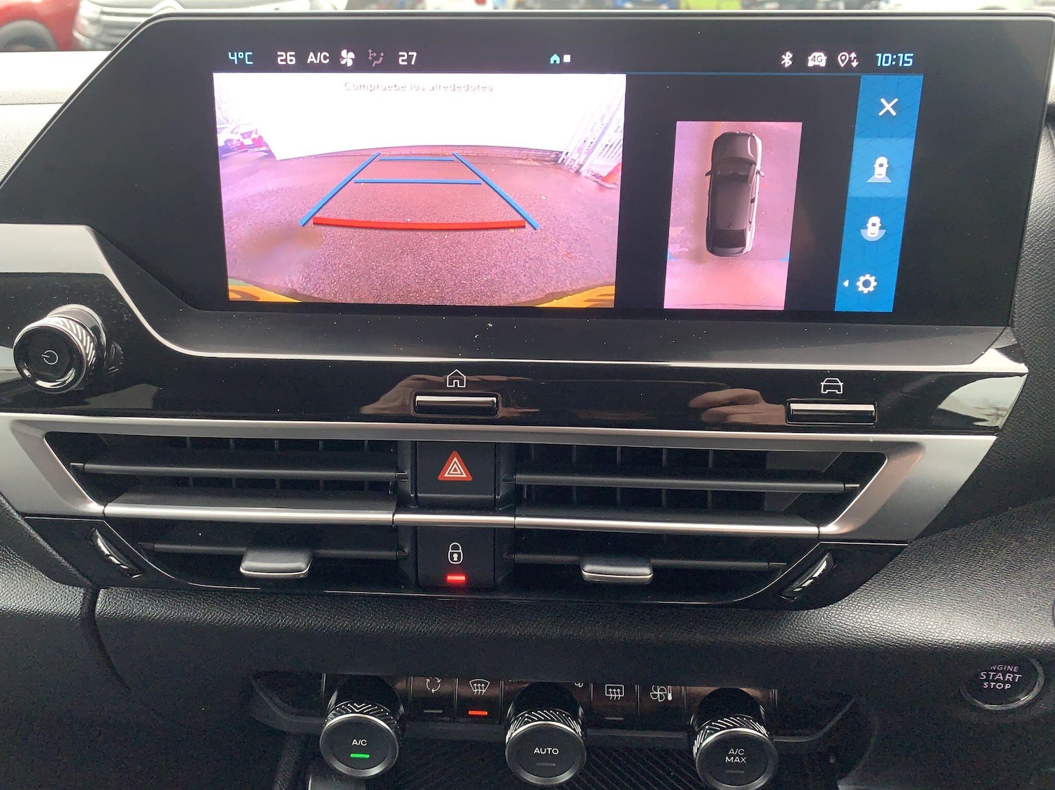 Used Citroen C4 2023 for sale - 76855830: Photo 36