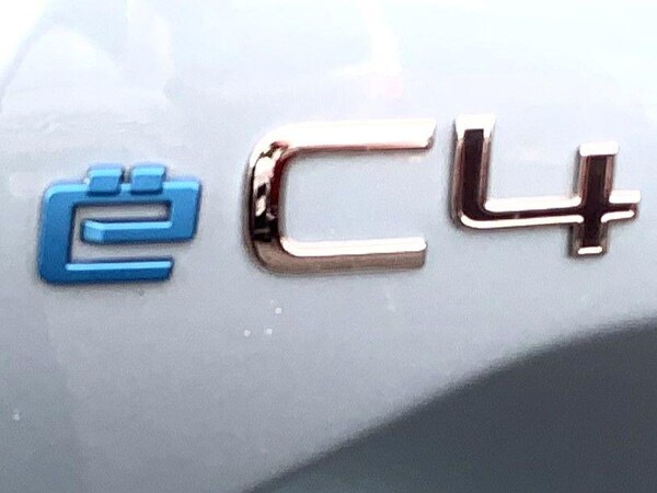 Used Citroen e-C4 2023 for sale - 75658068: Photo 24