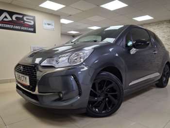 Used DS Automobiles DS 3 2016 for sale - 74711037: Photo